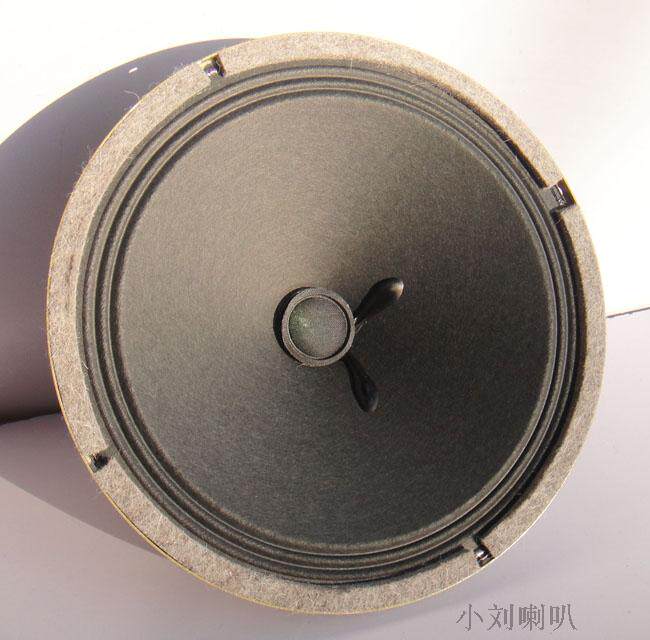 Flying Music Export German Boutique Fever 8 Inch Full Frequency Horn High School Bass Seconds Kill Silver Flute Wheewei Rotech LG