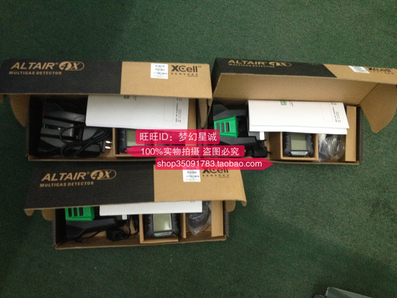 Messian MSA SkyHawk 4X Various Gas Detector Four in-one Gas Detector 10129133