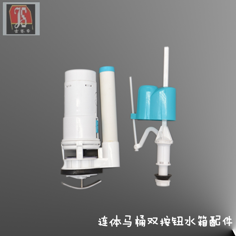 �����۶�����ť�����ˮ��Ͱjs-zj2011