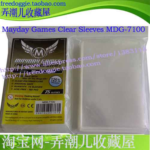 70x120 MDG-7100 table tour accessories Mayday games Card sleeves Mega Super Thick traffickers 75 sheets
