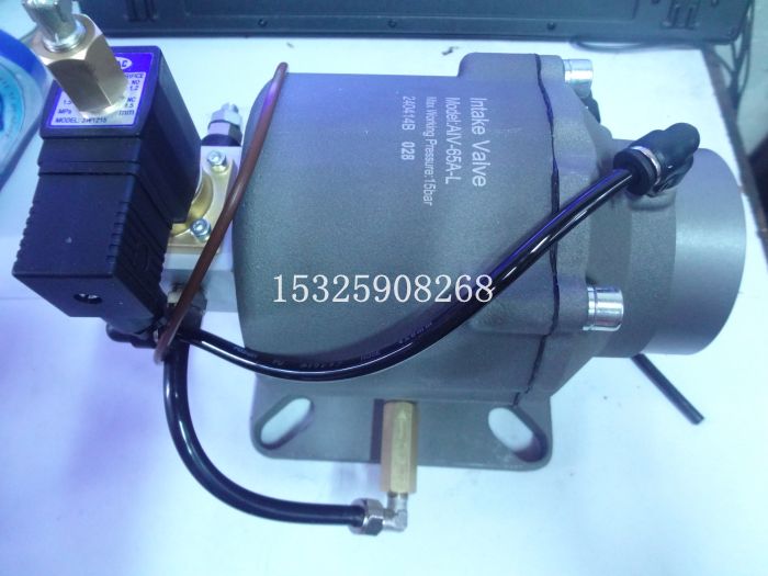 Solid intake valve assembly AIV-65A-L screw-type air compressor intake valve discharge valve solenoid valve assembly