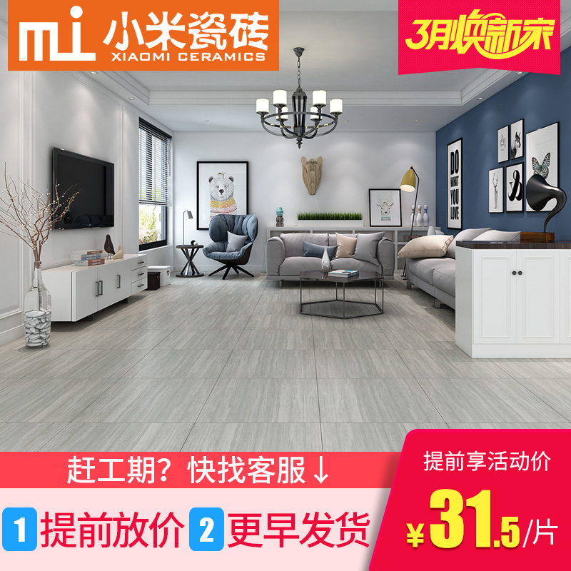 С�״�ש��ŷ��שF66059