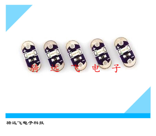 LilyPad LED ADuino