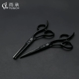 Машинка для стрижки волос, профессиональные ножницы, челка, классический комплект