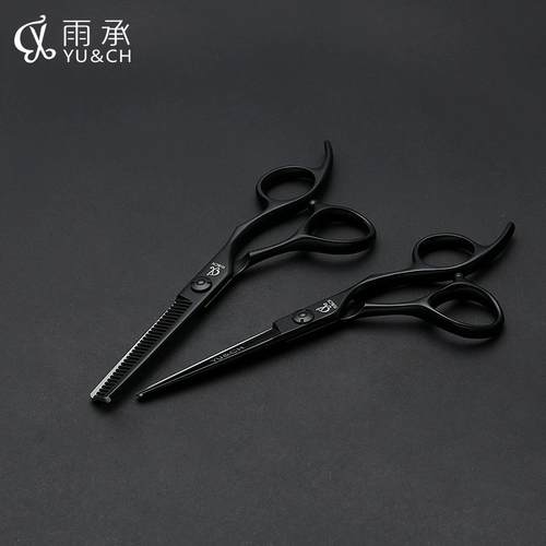 Машинка для стрижки волос, профессиональные ножницы, челка, классический комплект