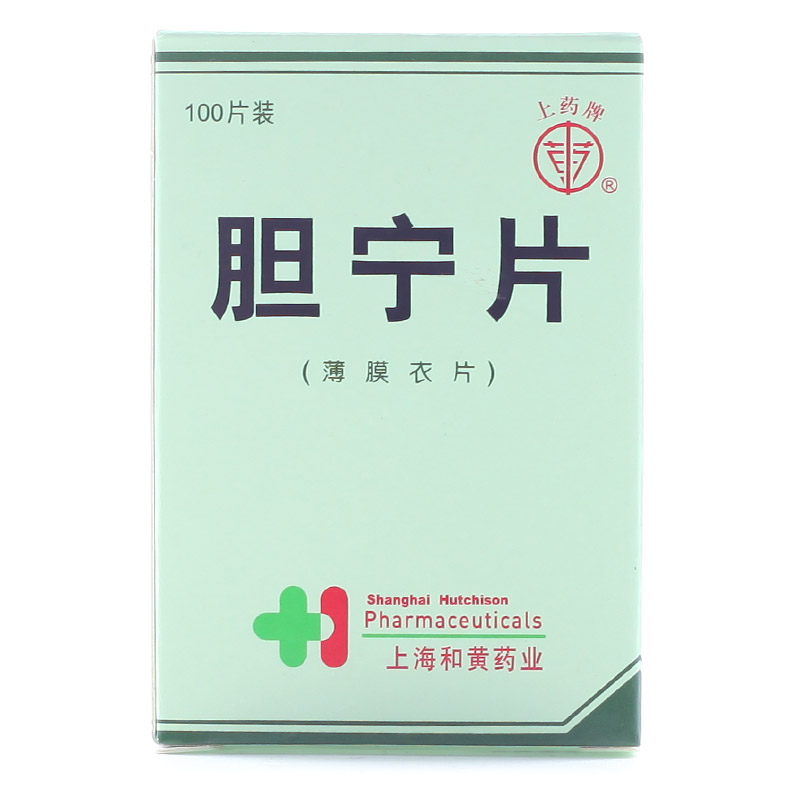 上药牌 胆宁片 0.36g*100片*1瓶/盒