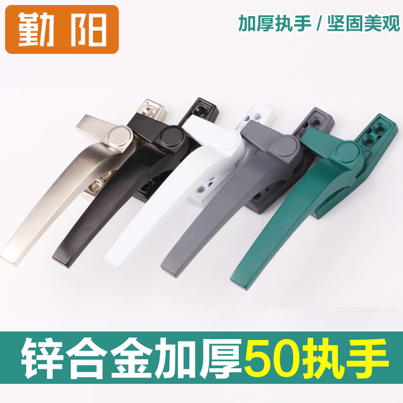 �������Ͻ𴰻�����ƽ���Ŵ�QY50-585