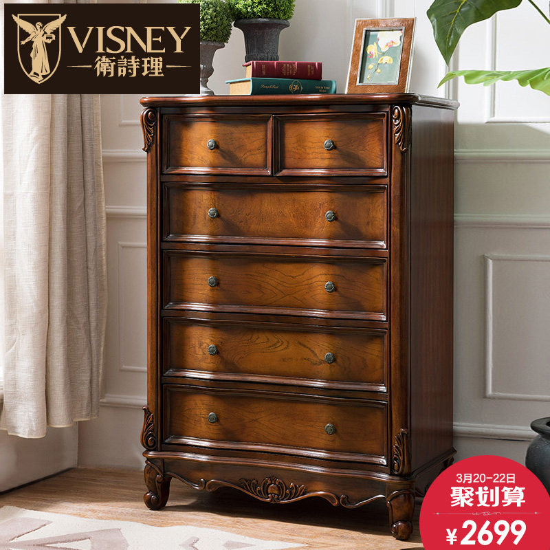 ��ʫ����ʽʵľ�����20152W2-1