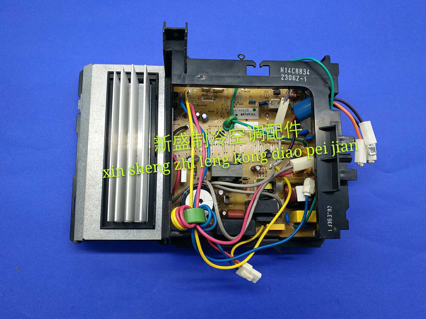 Original Clothing Panasonic Air Conditioning Accessories CU-E9KF1 Variable frequency outdoor engine Main board Motherboard Control Board A746608