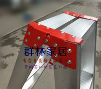  Aluminum alloy folding herringbone household ladder accessories Hardware general engineering elevator reinforced and fixed hinges on both sides