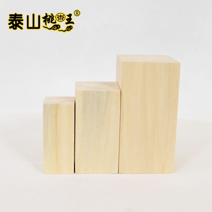 Gingko Wood Seal Wood Small Wood Diy Wood Plate Process Raw Wood Plate Custom Short Wooden Spoon Material Diy