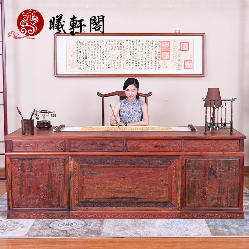 �������ľ�Ҿ����δ����֦�칫��hsz-bgz0250