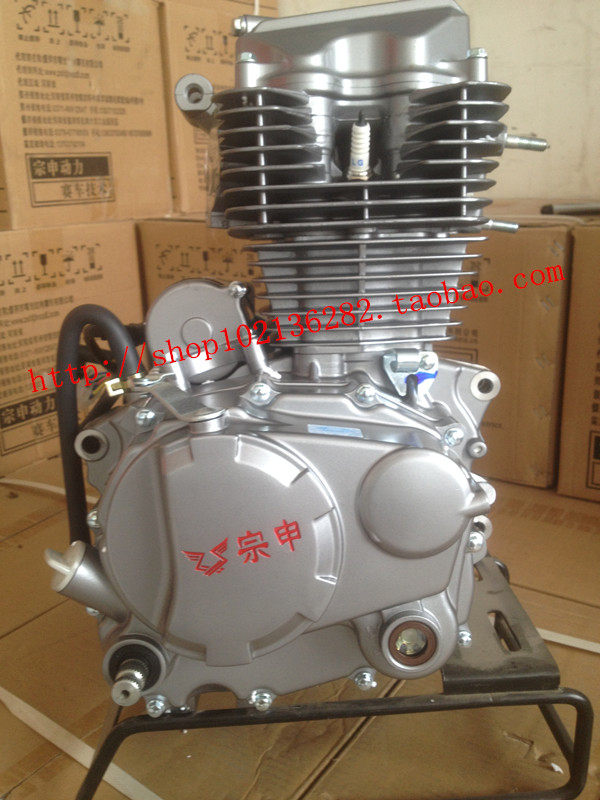 Zongshen 150175200 air-cooled left master's motor tricycle engine magnetic motor assembly handpiece