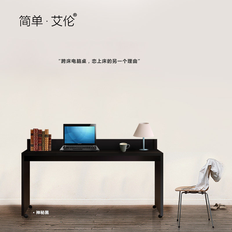 �򵥡����ױʼǱ����ϵ�����718