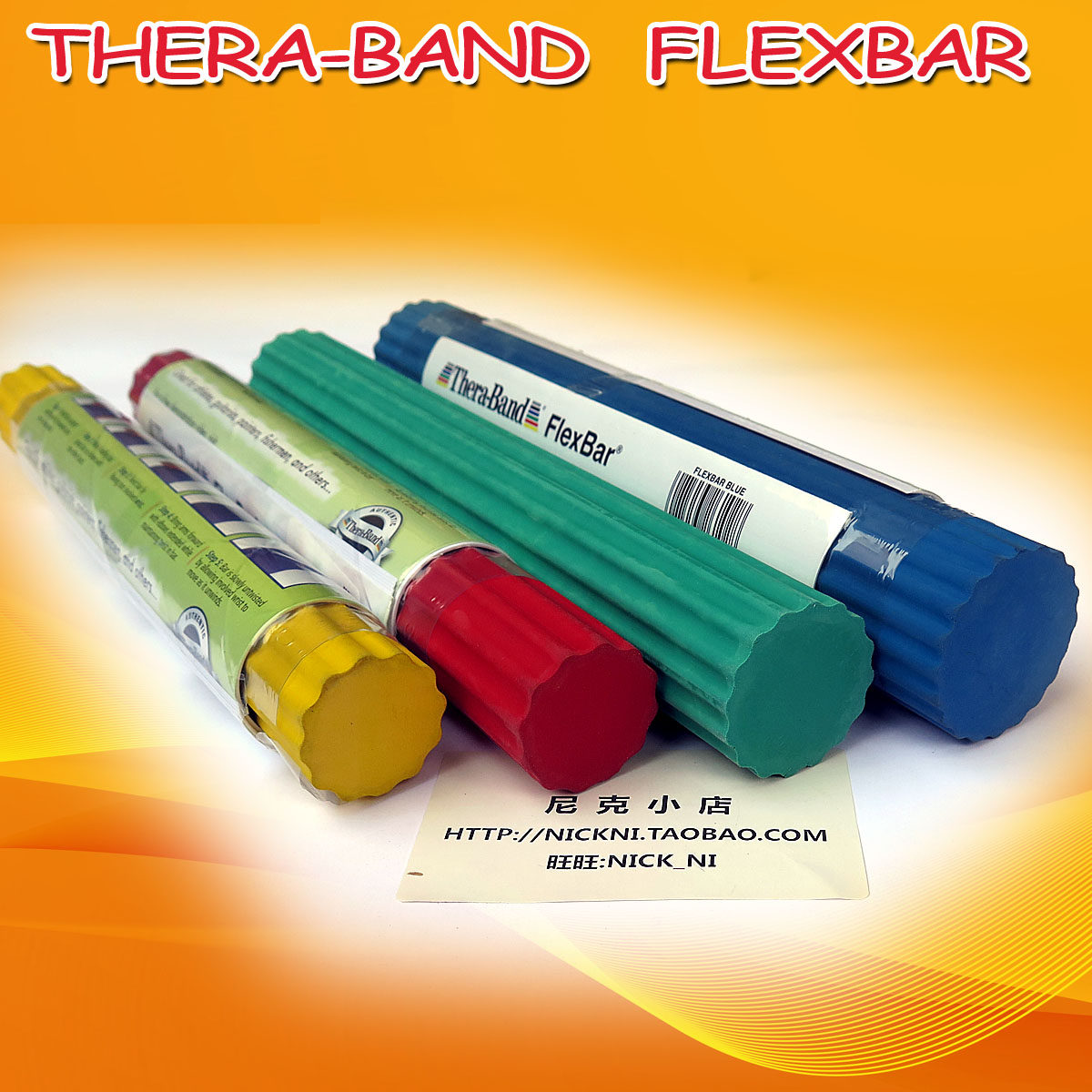 Theraband LE stick Flexbar Network asks golf for elbow Taylor Rehabilitation Stick Massage Bar