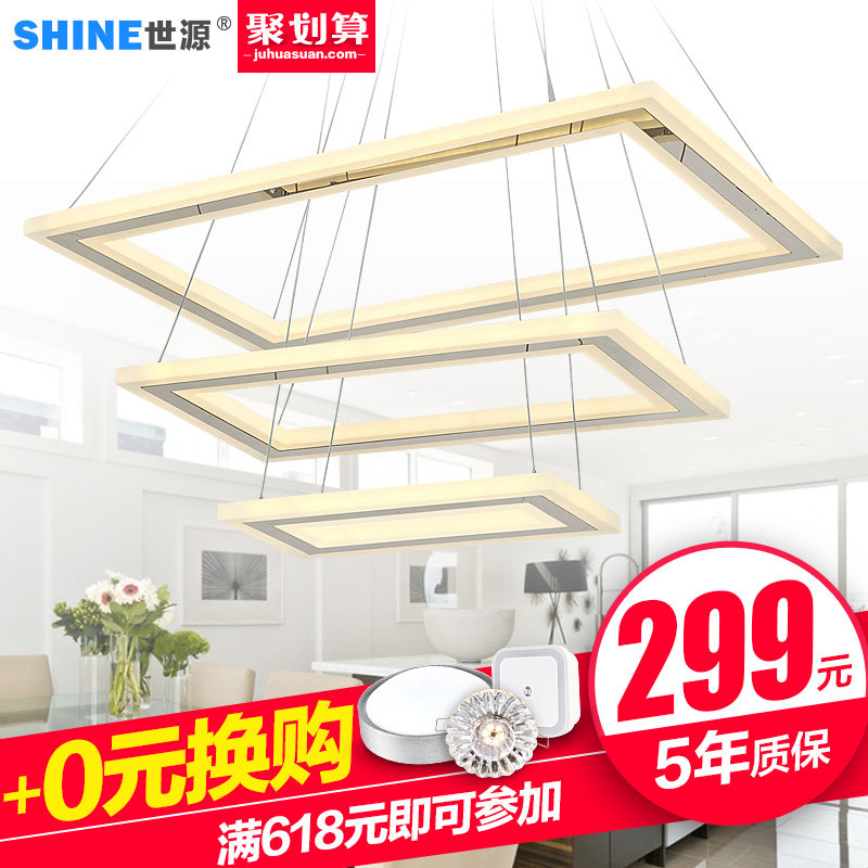 ��Դled���Ƶ�PL7340-