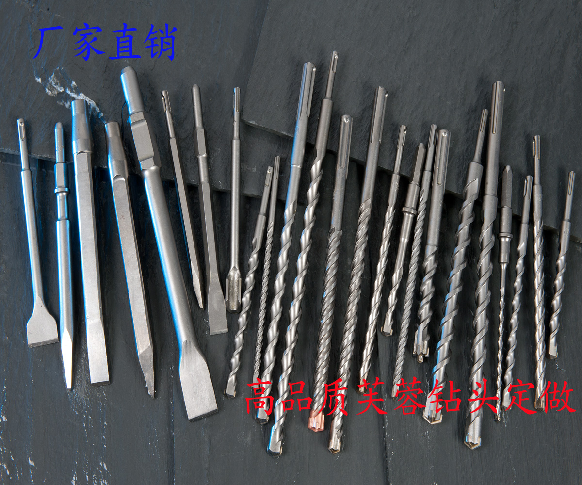 Rotary hammer drill bit Hibiscus drill bit can be customized with a minimum order of 100