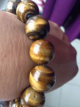 The bracelet is so beautiful