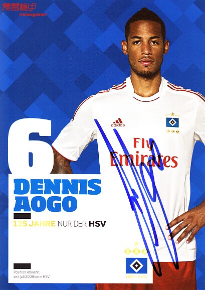 Former Germany international Ogo Hamburg 2012-13 season autograph official card