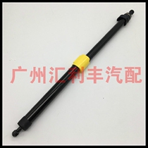 Suitable for 08-20 models FJ Cool Luther tailgate limitator rear aft door positioning hydraulic lever