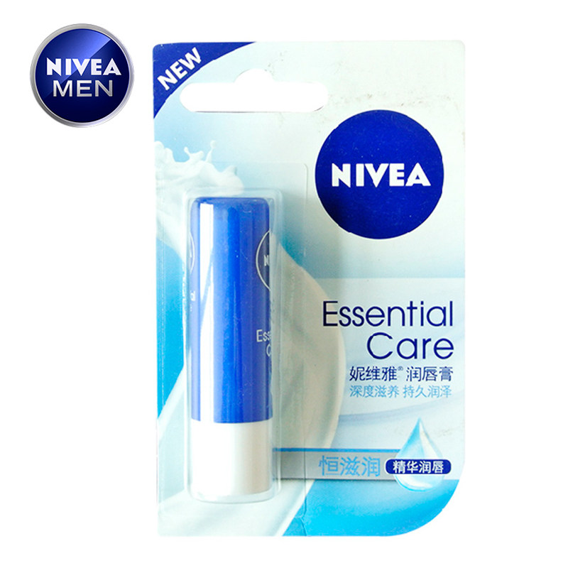 包邮 妮维雅 润唇膏 天然型 4.8g 保湿补水护唇膏 滋润柔滑