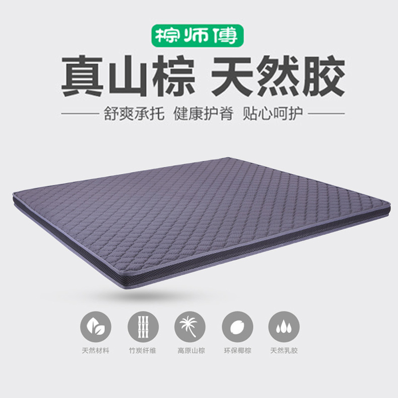 ��ɳҬ�ش���KM-36