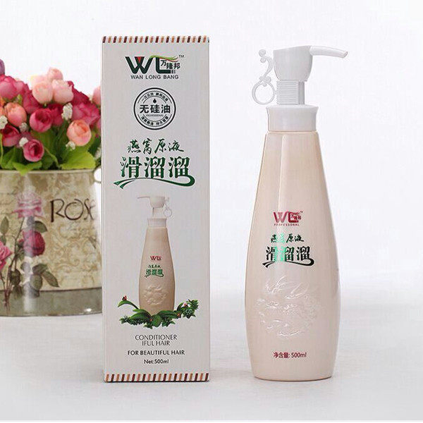 (Daily special)Wanlongbang bird's nest liquid smooth conditioner Hair mask Inverted mold spa element Supple element