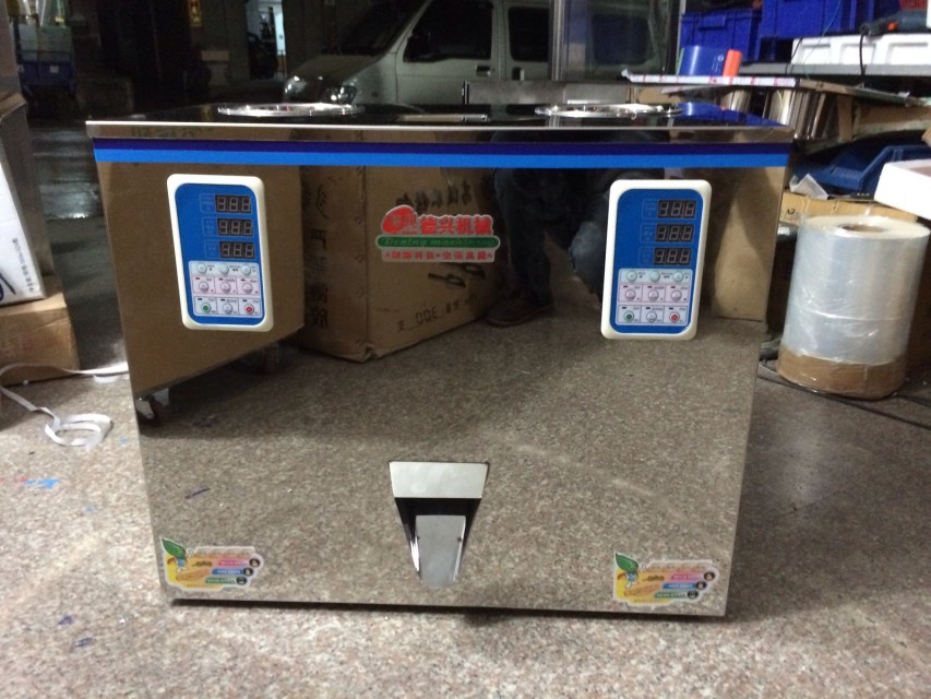 Multifunctional double-name spiral split charging machine tea granules powder food medicinal herbs two ends high speed weighing machine