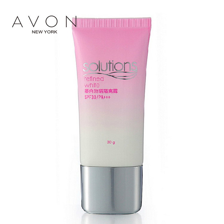 包邮 正品Avon/雅芳凝白防护隔离露30g SPF30 PA++ 保湿不油腻