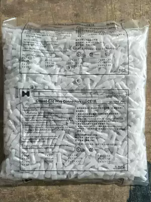 Wedding props supplies clip line cap