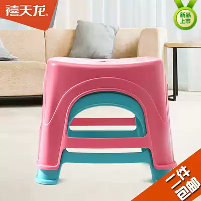 Jubilee Dragon Children Thickened Stool Bathroom Dining Table Office Plastic Stool Home Children's Low Stool Cartoon Small Bench