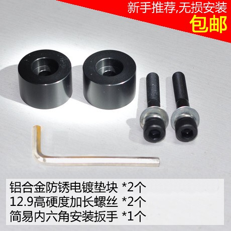 Suitable for Suzuki Jimny Suv Front Seat Heightening and Lifting, Car Seat Modification Accessories for Comfort Suitable for Suzuki Jimny Suv Front Seat Heightening and Lifting, Car Seat Modification Accessories for Comfort