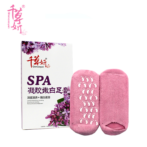千草妍 spa凝胶嫩白足套足部保养美足保湿光滑足部皮肤 防止干裂