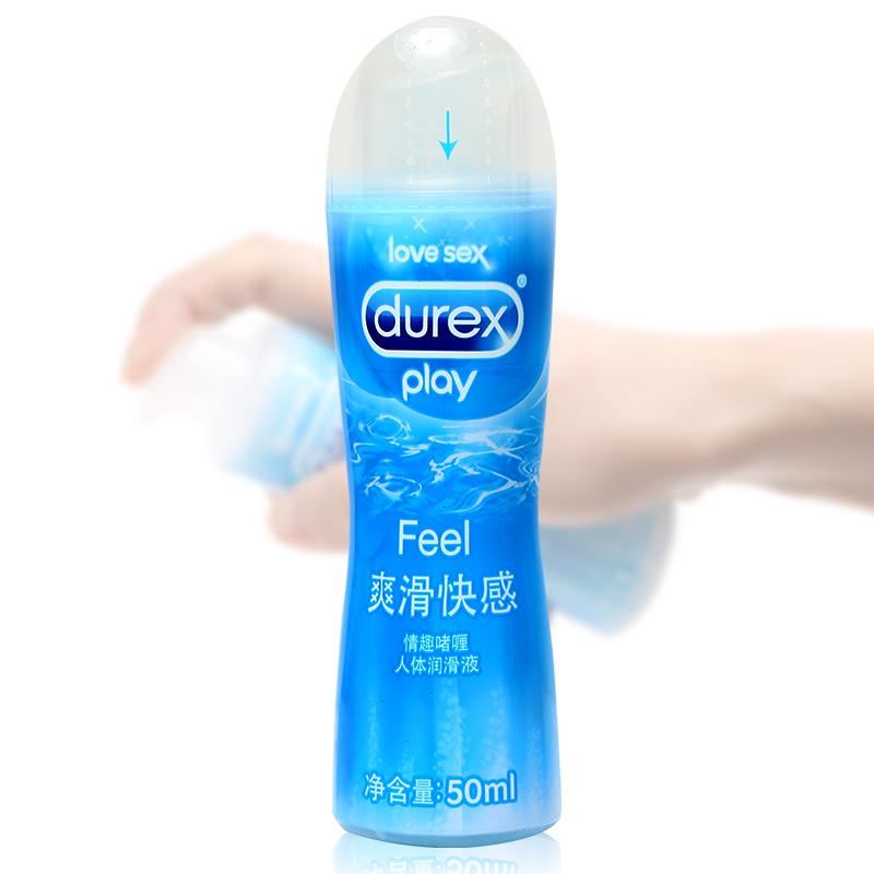 男女用兴奋阴道按摩润滑油液剂房事成人情趣用品杜蕾斯快感润滑剂