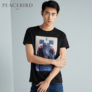 Hòa bình Bird Nam Ngắn Tay Áo T-Shirt Vòng Cổ In Bông Bên Trong Xu Hướng Mùa Hè Mới B1DA42308 áo phông nam cao cấp