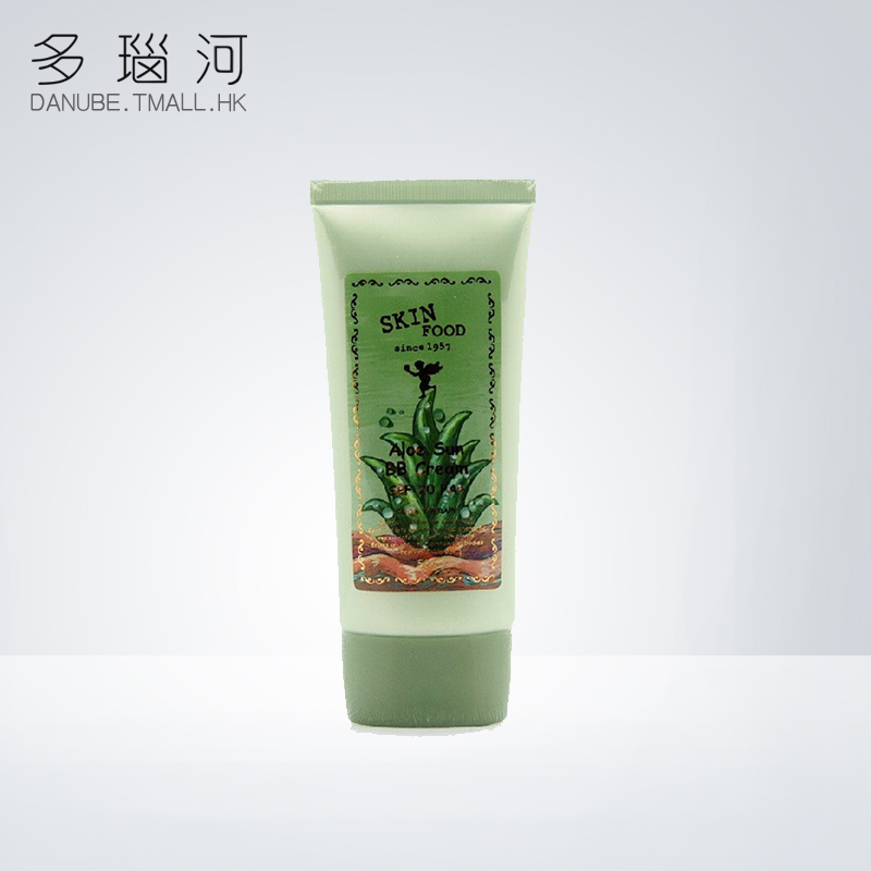 韩国专柜skinfood思亲肤芦荟BB霜50G保湿控油裸状遮瑕定妆