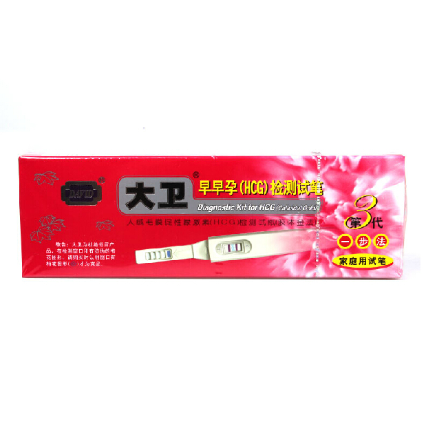 大卫早早孕检测试笔 1支/盒 验孕笔