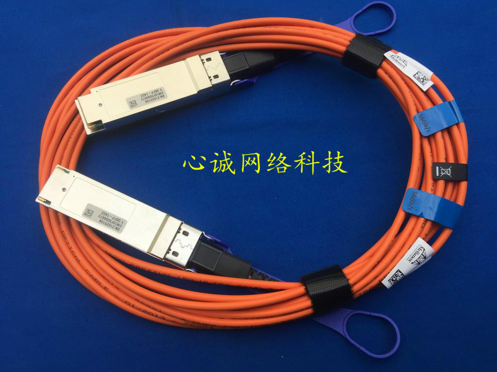 MC220731V-005 56G-0 005km QSFP-14G2 FDR 5M cable 02310VEM