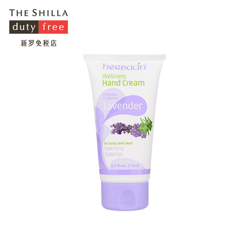 [THE SHILLA/新罗免税店] herbacin/贺本清 小甘菊薰衣草护手霜