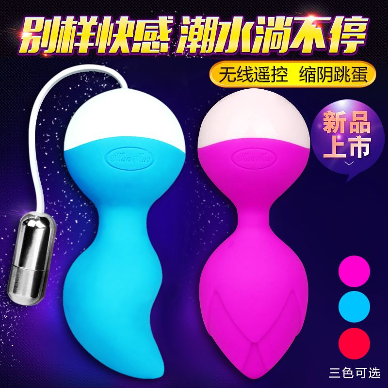 下架链接S