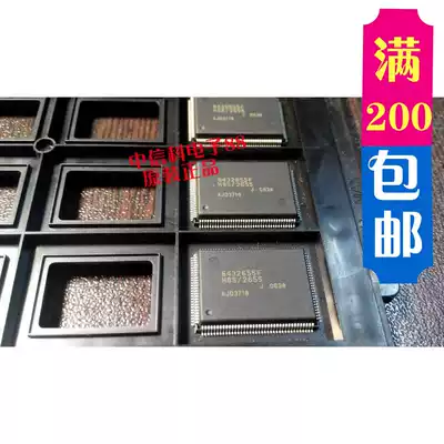 HD6432655FH8S 2655 HD6432655F brand new original can be taken directly 