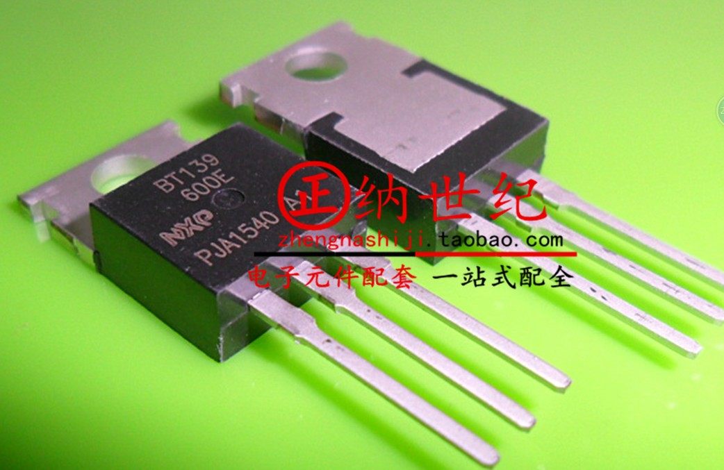 New BT139-600E TO-220 in-line bidirectional semiconductor control rectifier 16A 600V can be shot straight