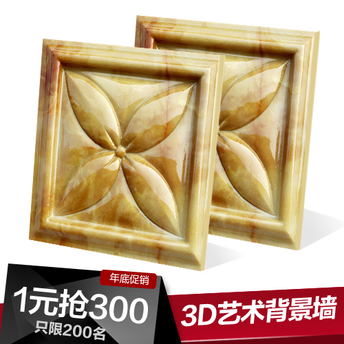 ���˴�שFY002