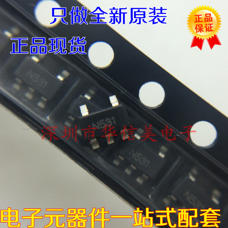 N531 SOT23-5 drive circuit power switch ZK new original