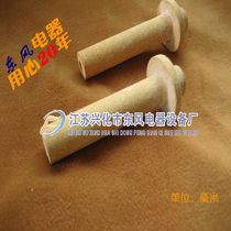 Manufacturer supply middle-type high temperature resistant aluminium oxide refractory ceramic choke plug T type tube refractory insulation sleeve