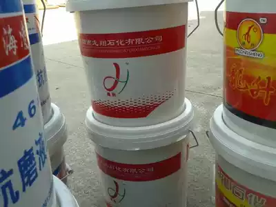 Xinrun 0# 00# lubricating oil reducer oil for pile driver
