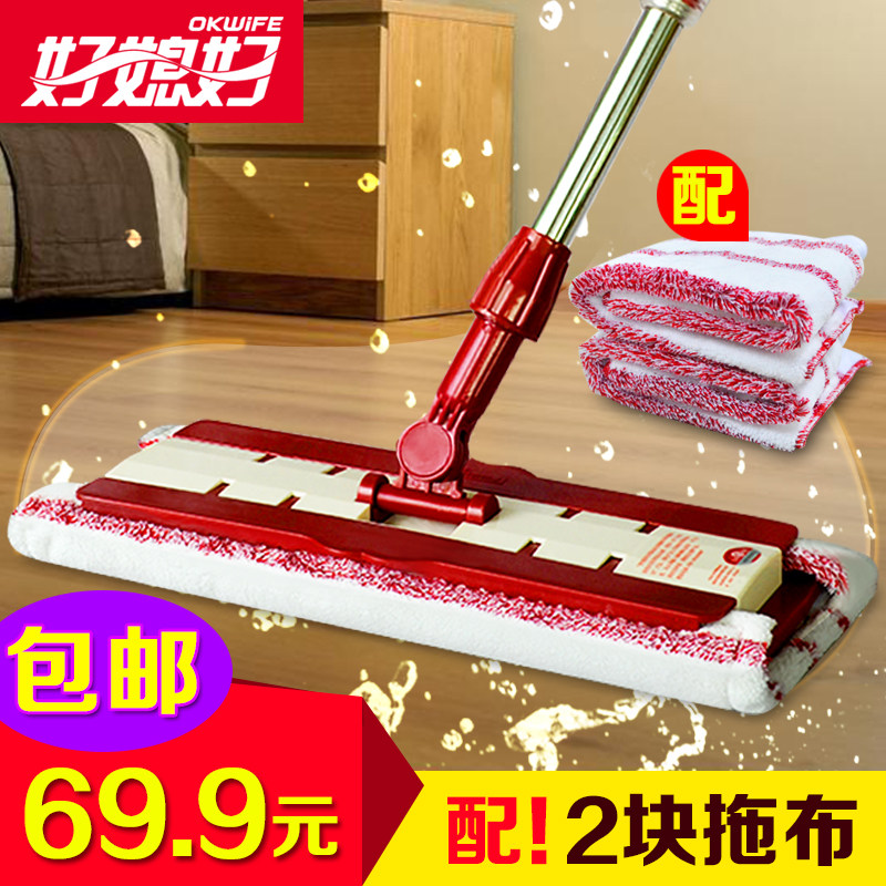 ��ϱ��4822ƽ���ϰ�