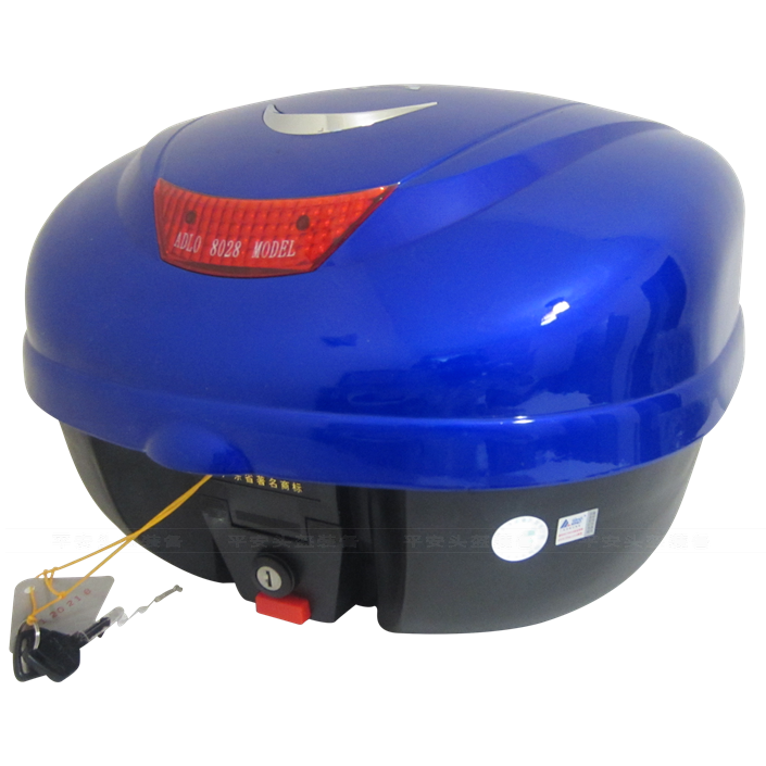 Logill 8028 tail box Locomotive Tank Case Back trunk Blue Place Helmet