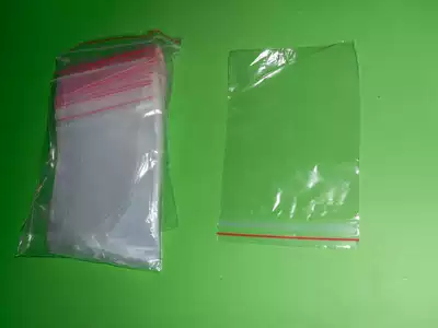 5 * 7CM sealed bag sealing pocket red edge bone bag chain bag clip chain bag 1 yuan 100