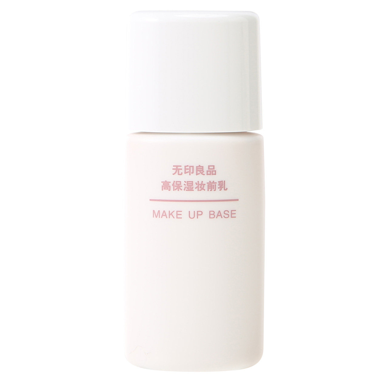 无印良品MUJI 高保湿妆前乳